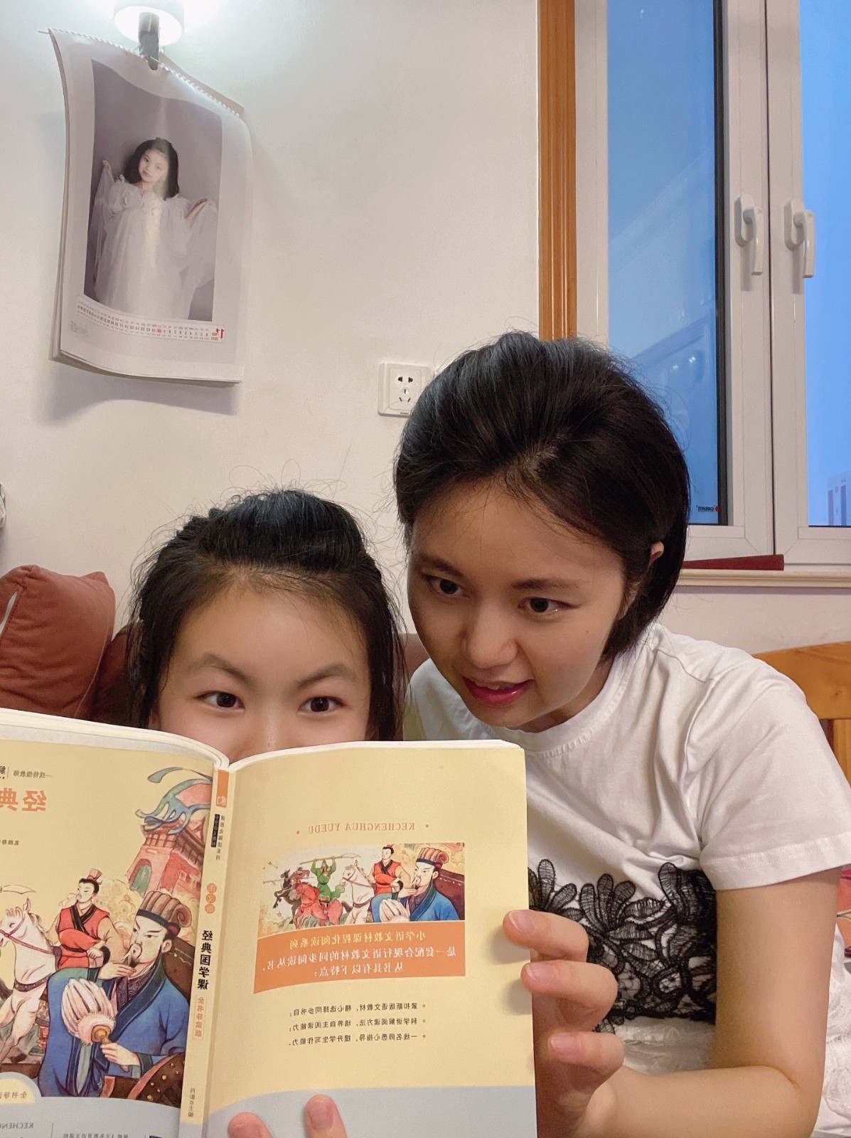 微信图片_20230830131053.jpg